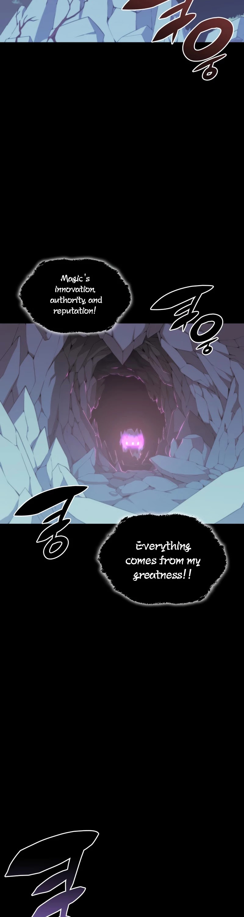 Overgeared (Team Argo) Chapter 109 page 43 - Chapter 109: Great Swordsman