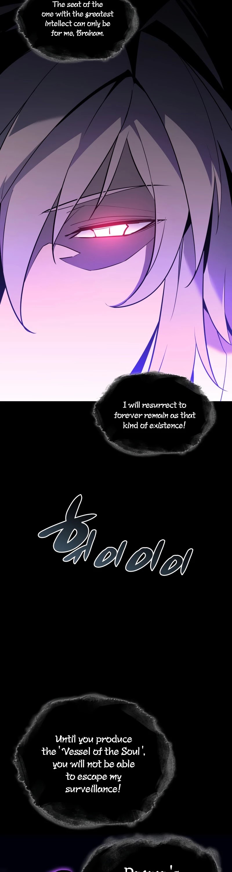 Overgeared (Team Argo) Chapter 109 page 47 - Chapter 109: Great Swordsman