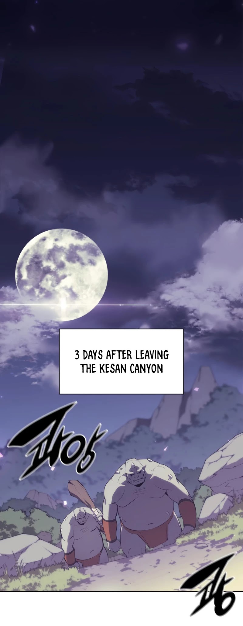 Overgeared (Team Argo) Chapter 109 page 49 - Chapter 109: Great Swordsman
