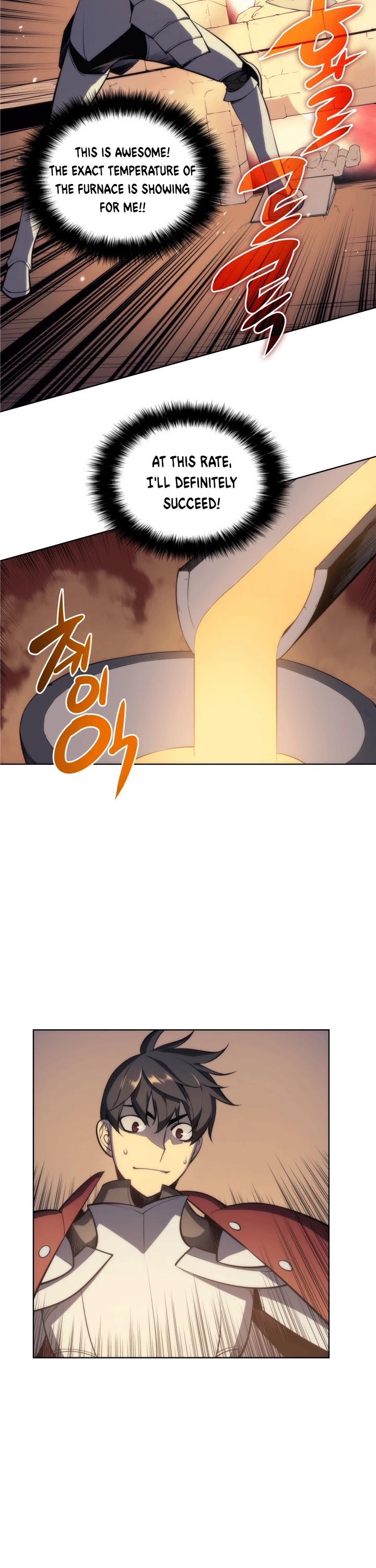 Overgeared (Team Argo) Chapter 11 page 16 - Chapter 11