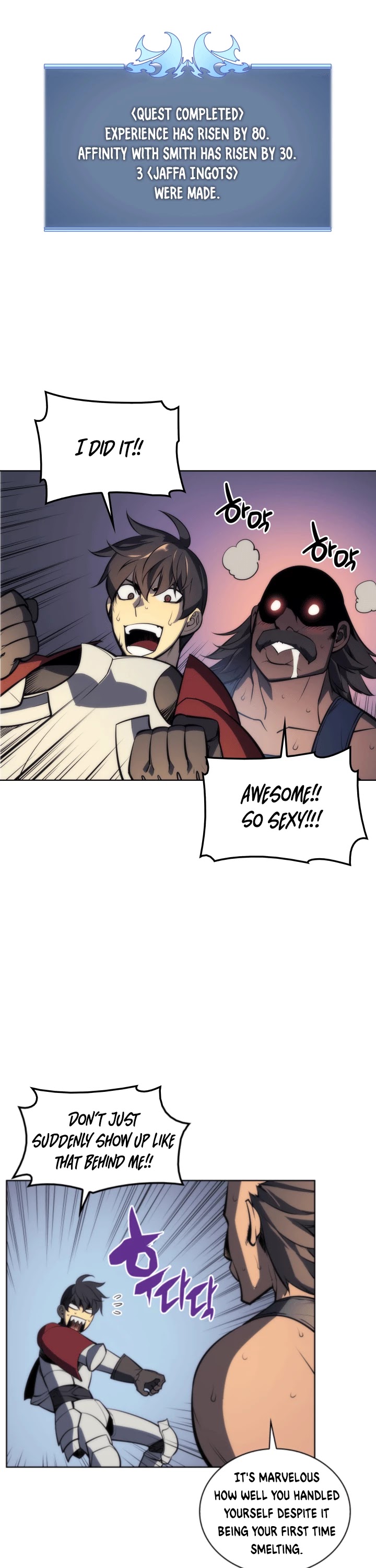 Overgeared (Team Argo) Chapter 11 page 17 - Chapter 11
