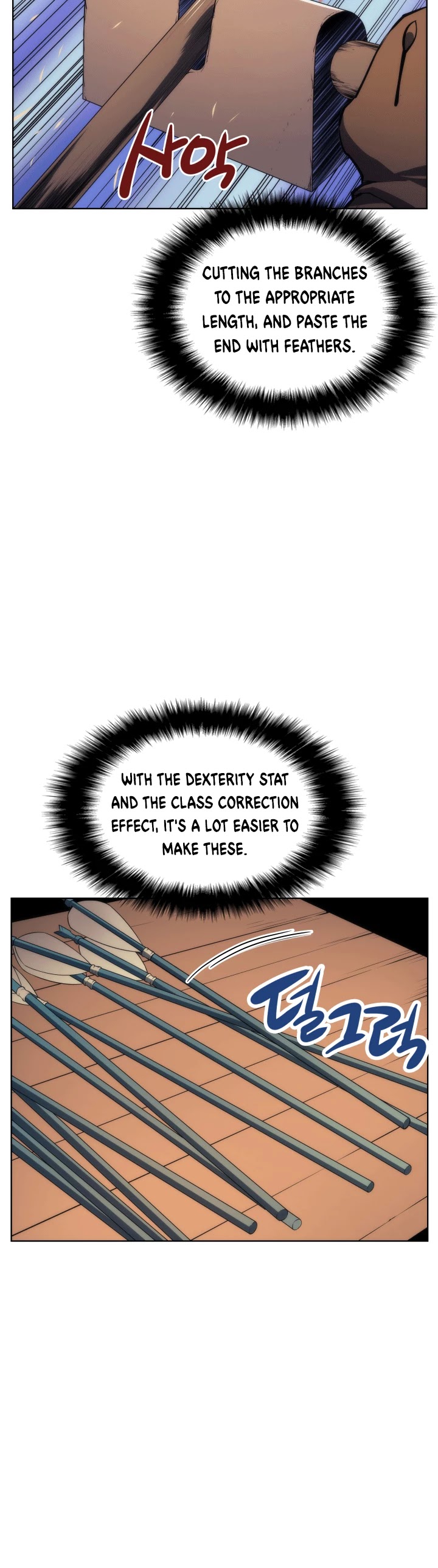 Overgeared (Team Argo) Chapter 11 page 25 - Chapter 11