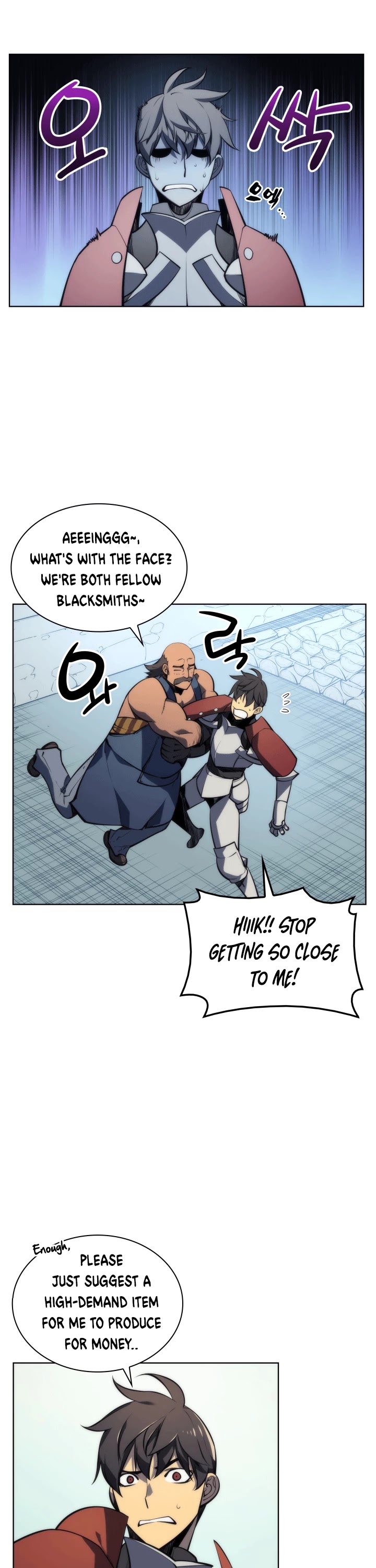 Overgeared (Team Argo) Chapter 11 page 6 - Chapter 11