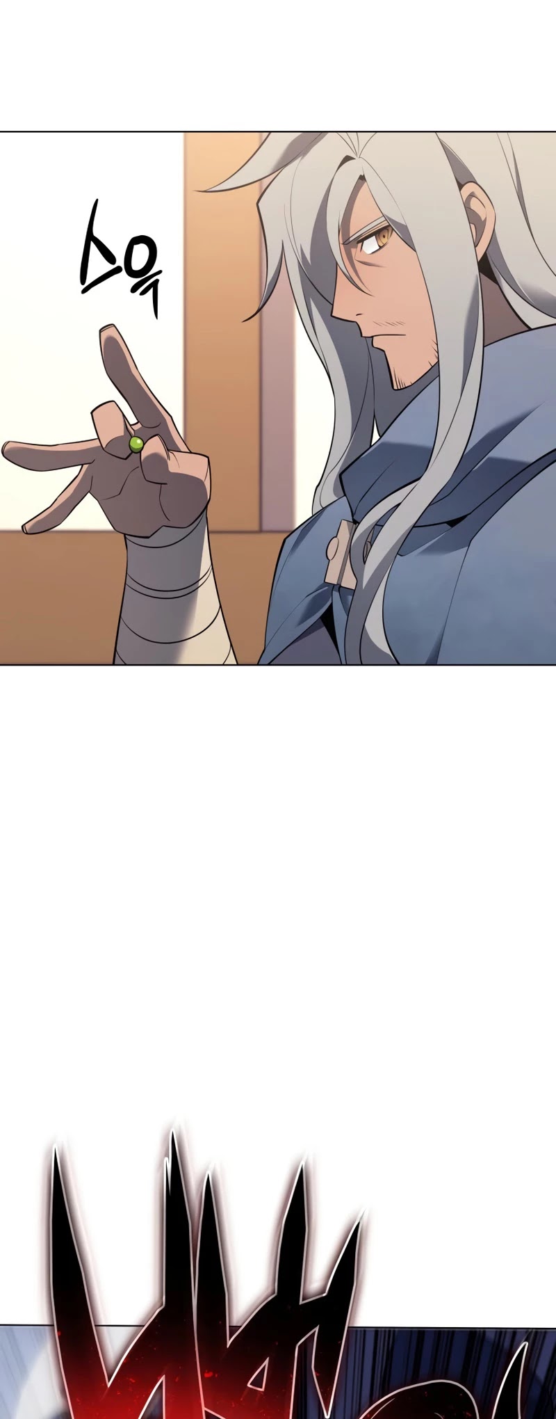 Overgeared (Team Argo) Chapter 110 page 28 - Chapter 110: A thief’s return home