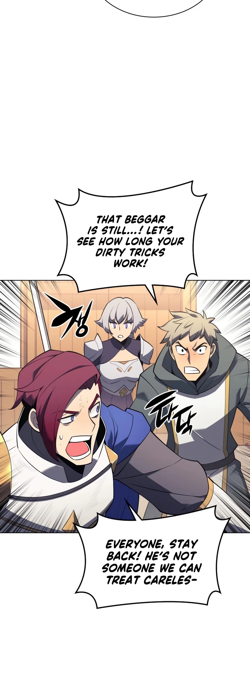 Overgeared (Team Argo) Chapter 110 page 32 - Chapter 110: A thief’s return home