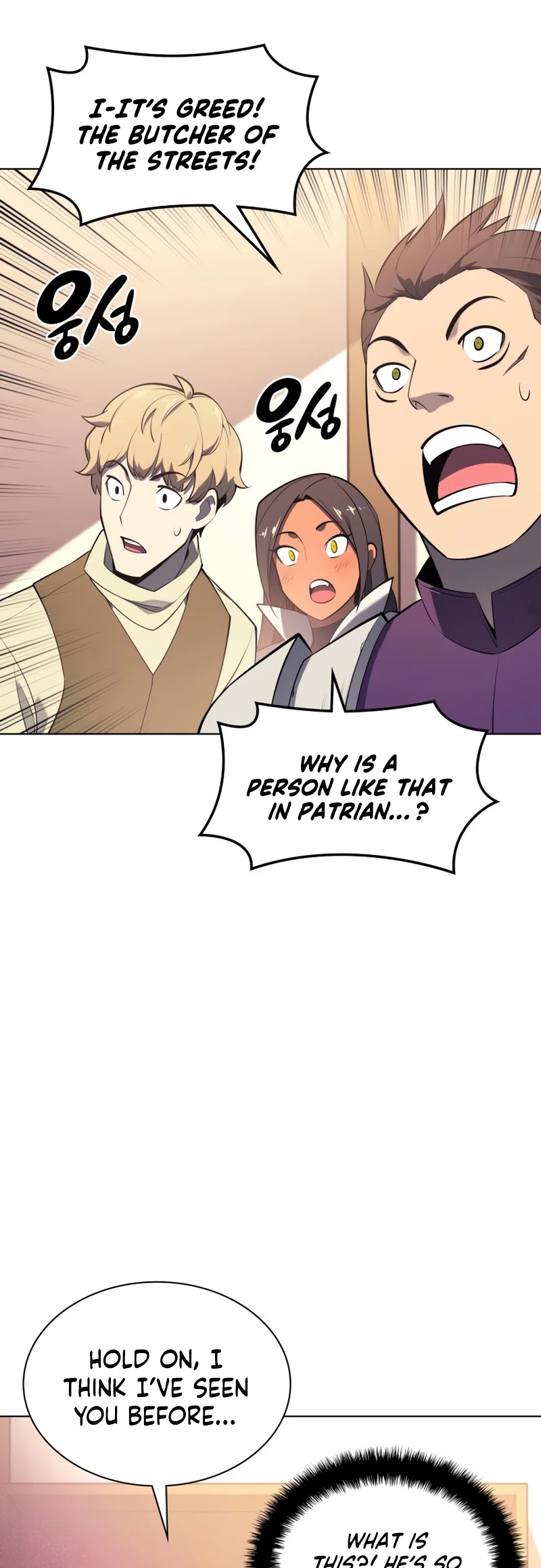 Overgeared (Team Argo) Chapter 110 page 44 - Chapter 110: A thief’s return home