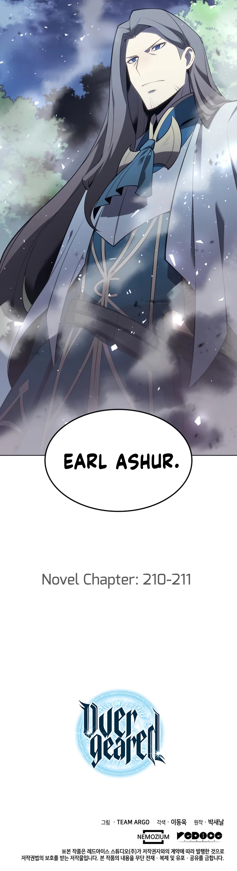 Overgeared (Team Argo) Chapter 110 page 64 - Chapter 110: A thief’s return home