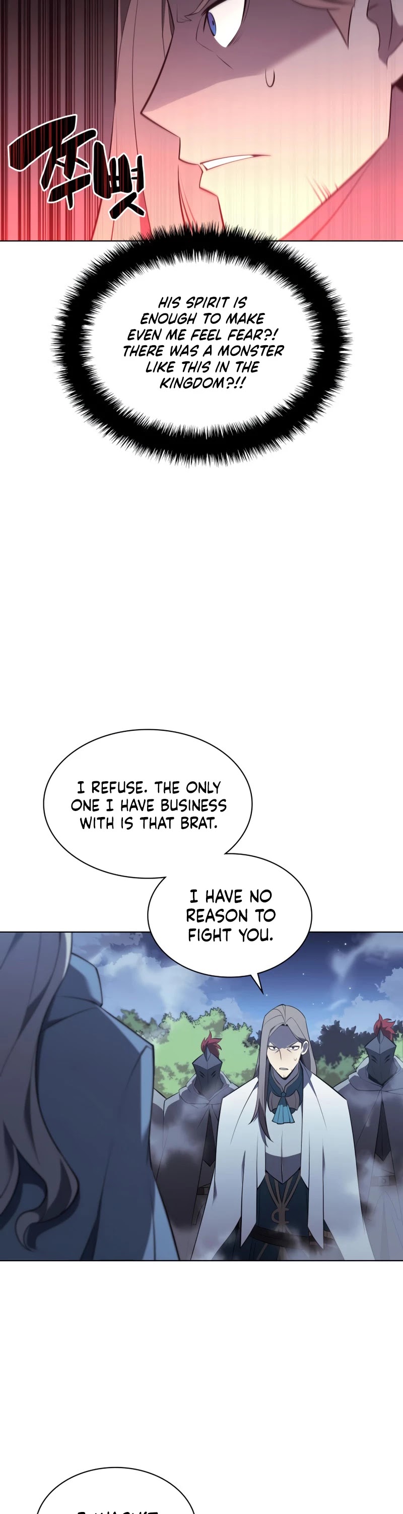 Overgeared (Team Argo) Chapter 111 page 11 - Chapter 111: My opponent is you