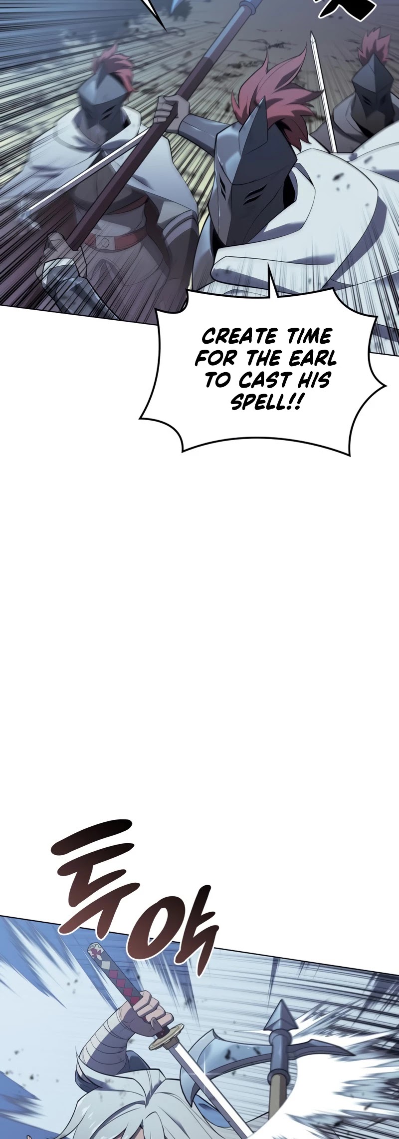 Overgeared (Team Argo) Chapter 111 page 20 - Chapter 111: My opponent is you