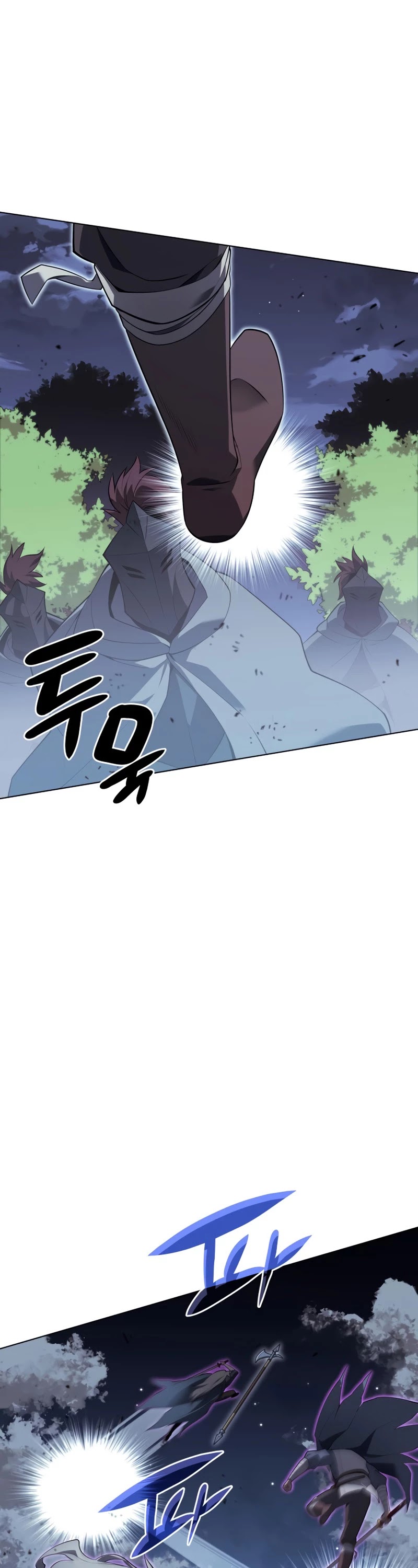 Overgeared (Team Argo) Chapter 111 page 22 - Chapter 111: My opponent is you