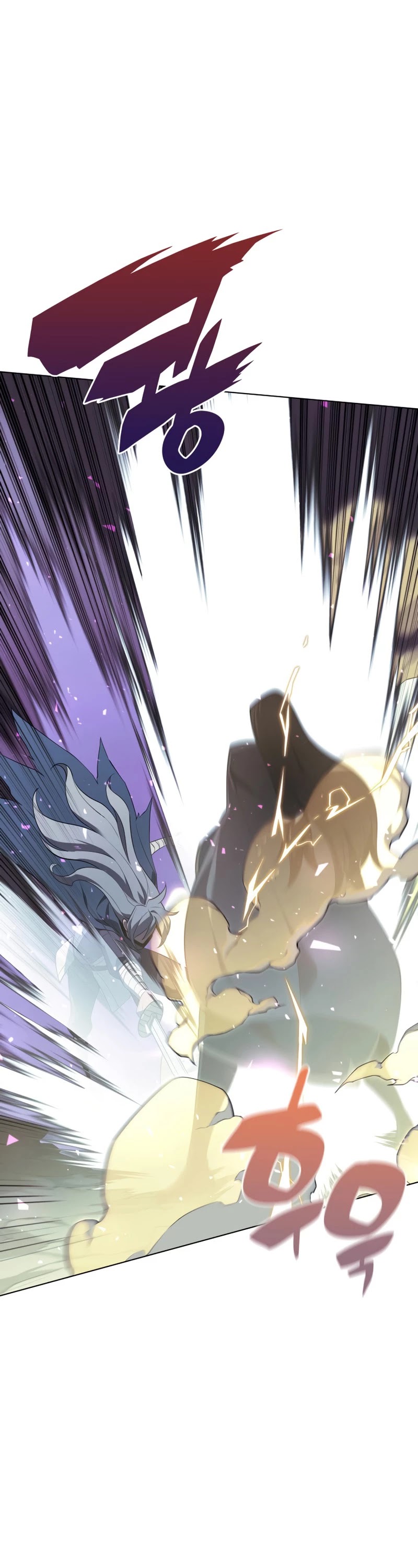Overgeared (Team Argo) Chapter 111 page 30 - Chapter 111: My opponent is you