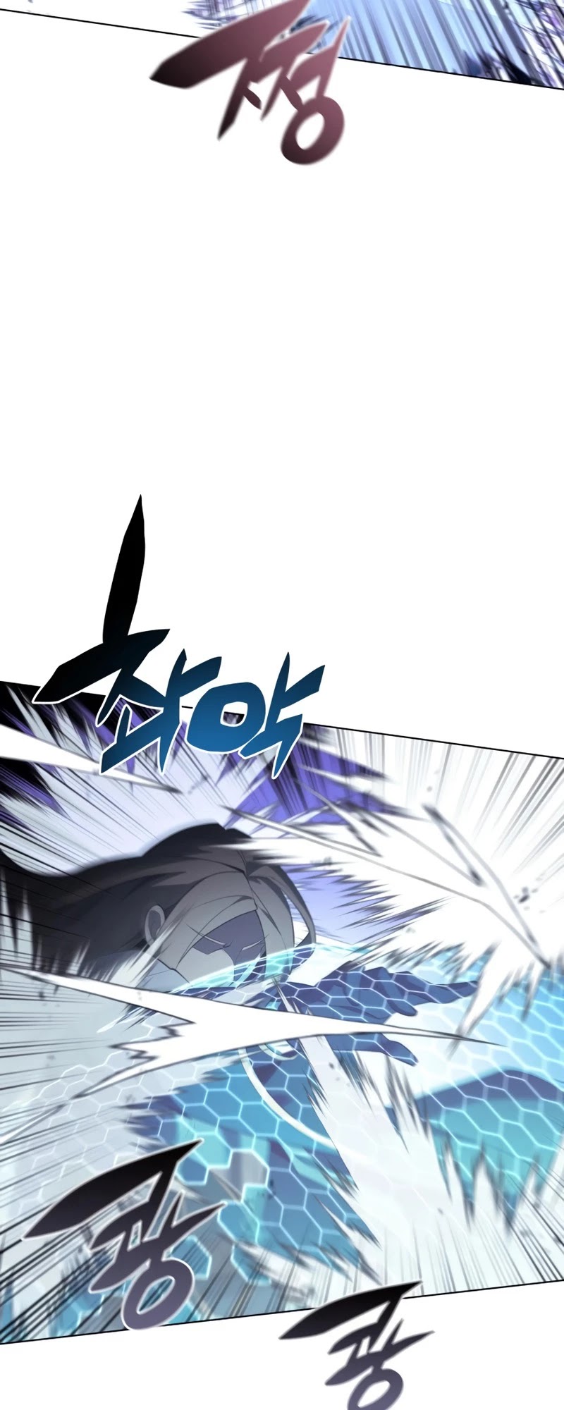 Overgeared (Team Argo) Chapter 111 page 48 - Chapter 111: My opponent is you