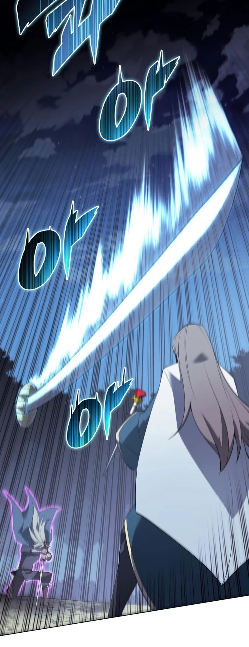 Overgeared (Team Argo) Chapter 111 page 53 - Chapter 111: My opponent is you