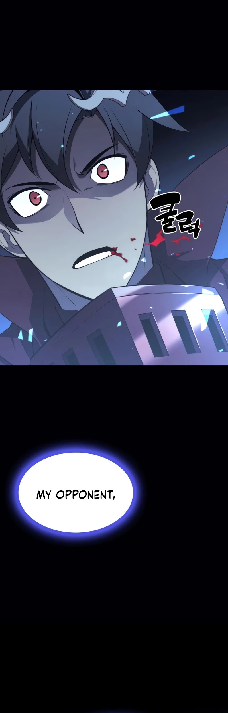 Overgeared (Team Argo) Chapter 111 page 60 - Chapter 111: My opponent is you
