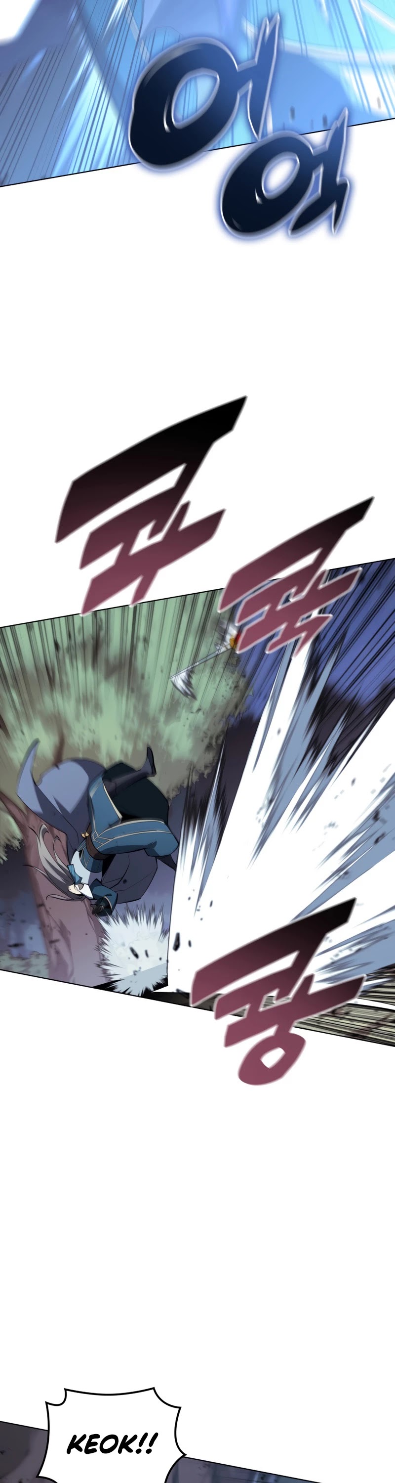 Overgeared (Team Argo) Chapter 112 page 24 - Chapter 112: A Father’s Back