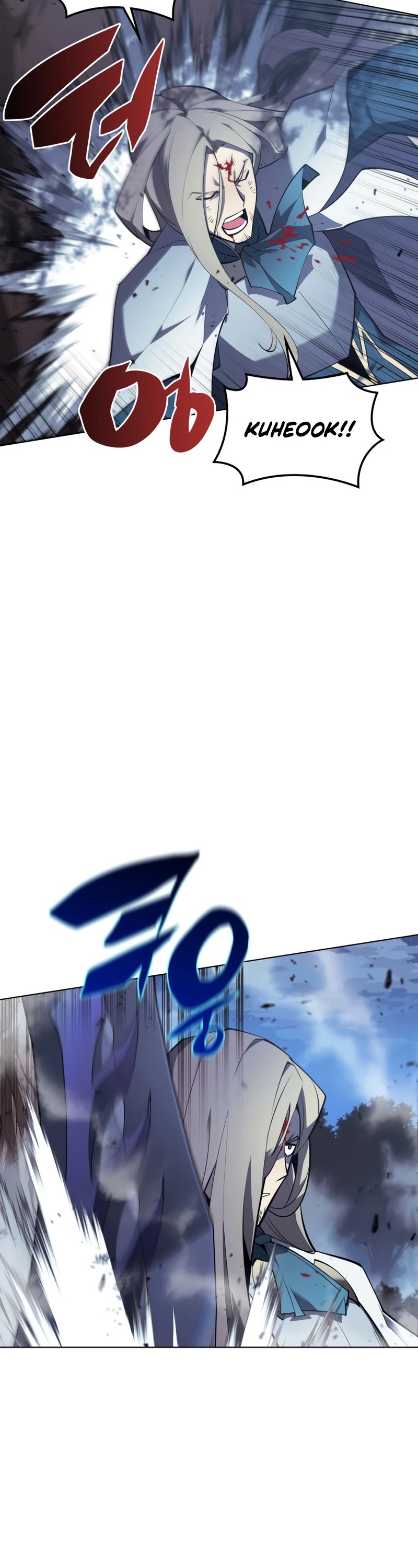 Overgeared (Team Argo) Chapter 112 page 25 - Chapter 112: A Father’s Back