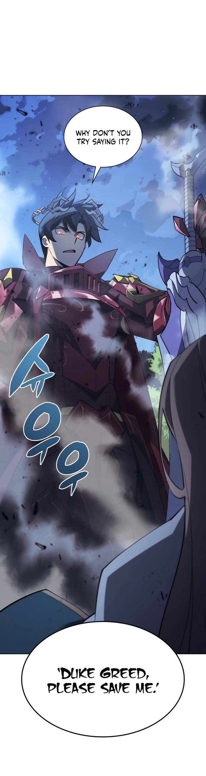 Overgeared (Team Argo) Chapter 112 page 26 - Chapter 112: A Father’s Back