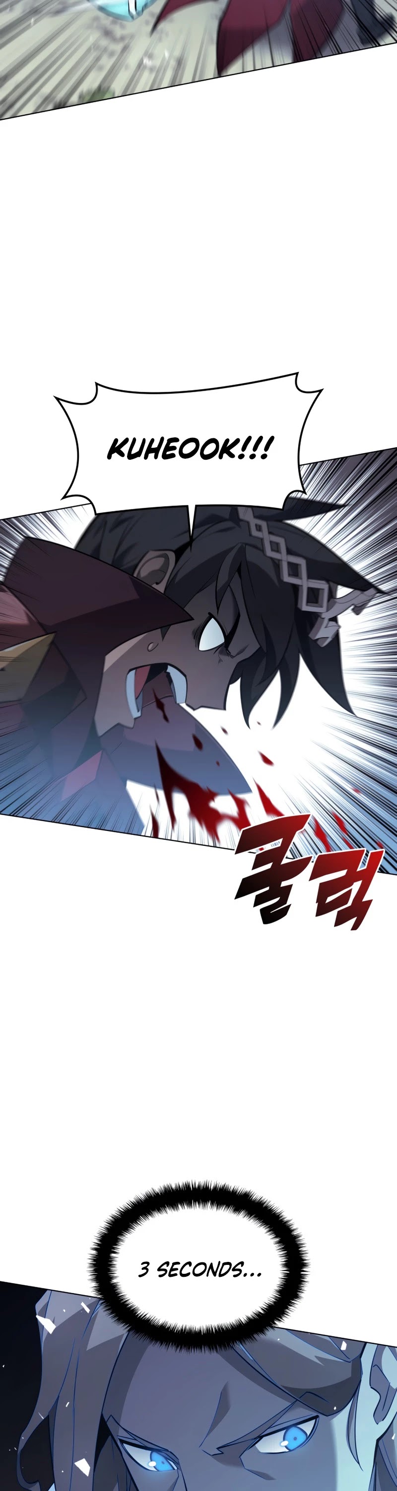 Overgeared (Team Argo) Chapter 112 page 3 - Chapter 112: A Father’s Back