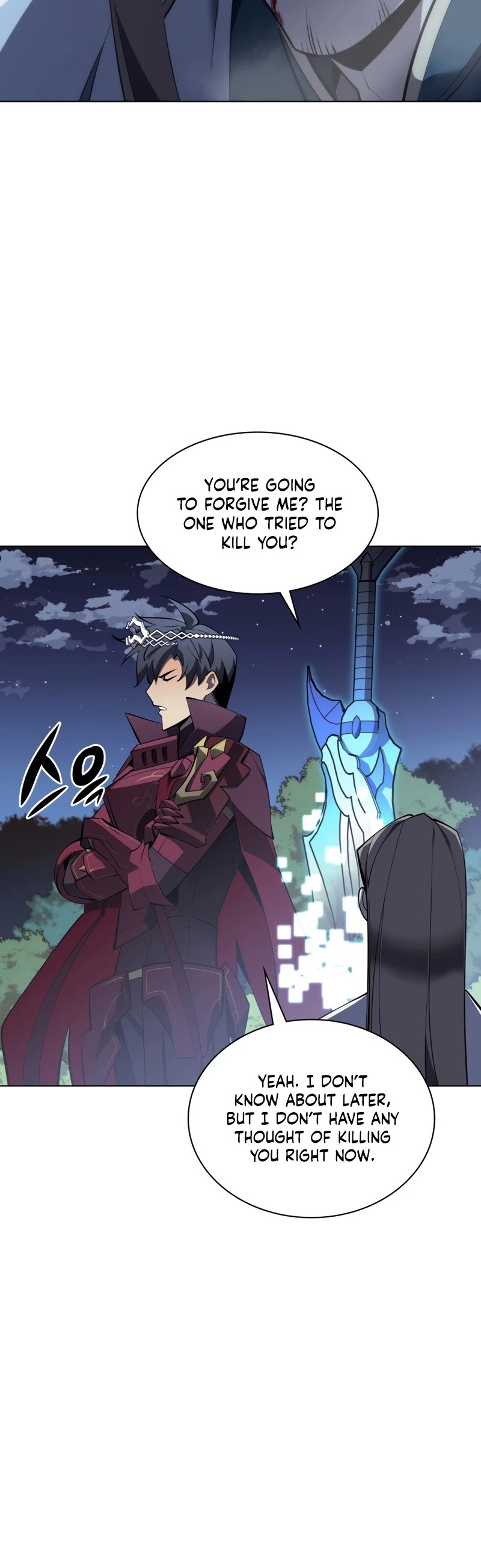 Overgeared (Team Argo) Chapter 112 page 37 - Chapter 112: A Father’s Back