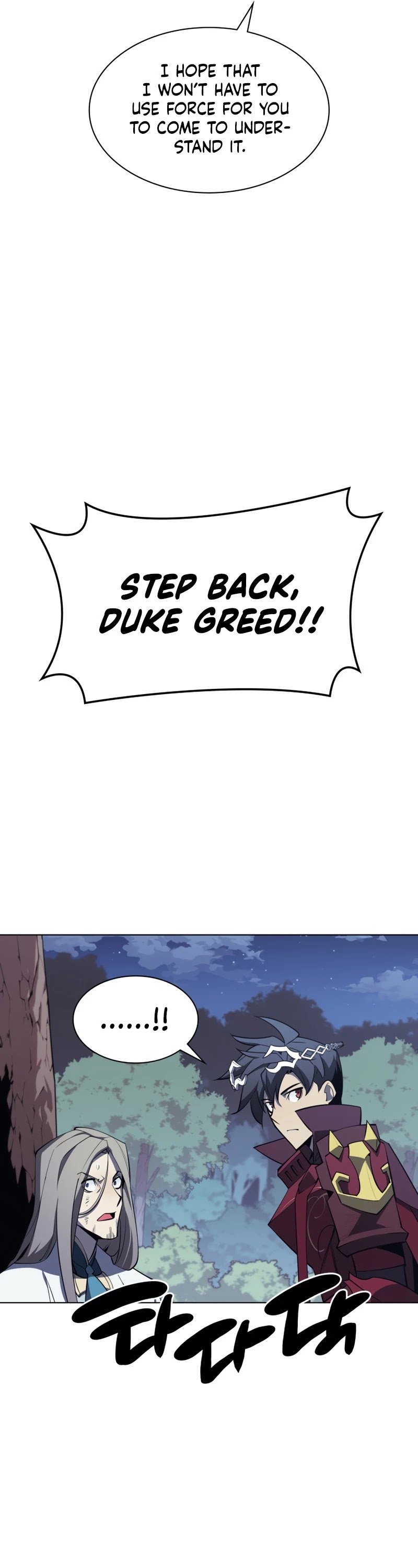 Overgeared (Team Argo) Chapter 112 page 50 - Chapter 112: A Father’s Back