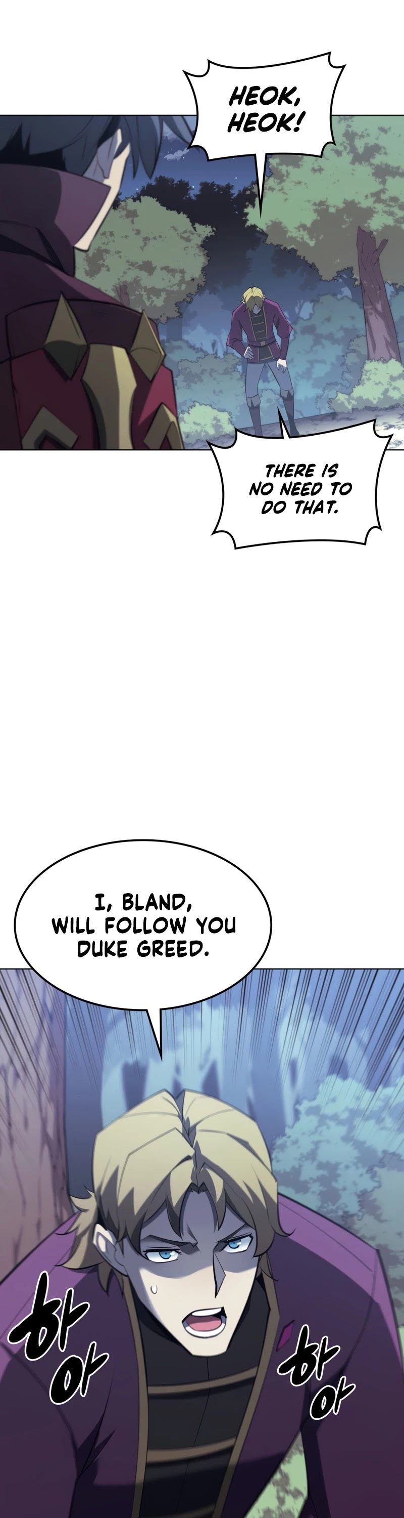 Overgeared (Team Argo) Chapter 112 page 51 - Chapter 112: A Father’s Back