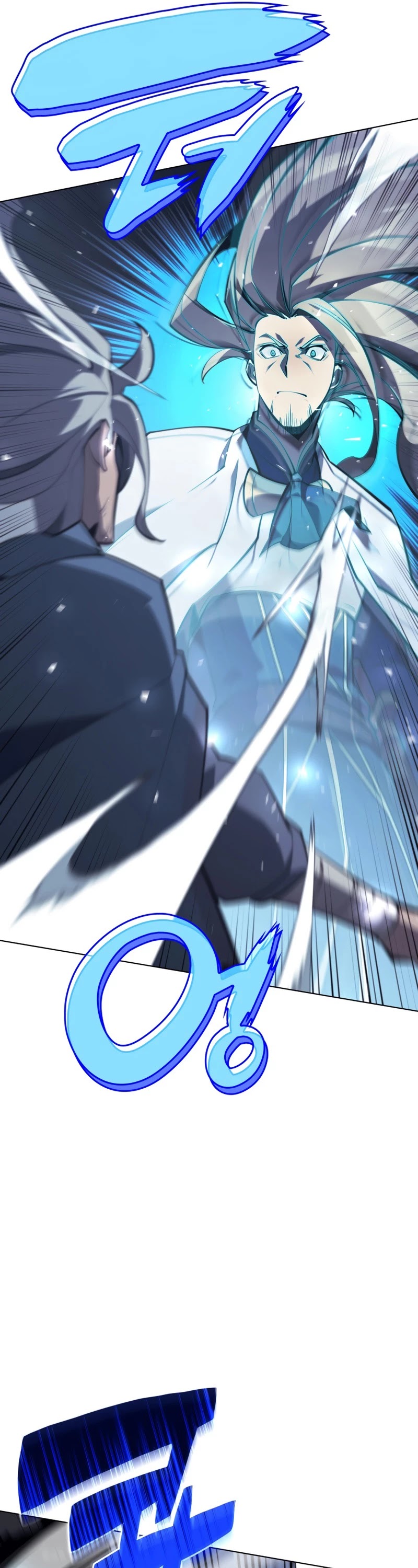 Overgeared (Team Argo) Chapter 112 page 6 - Chapter 112: A Father’s Back