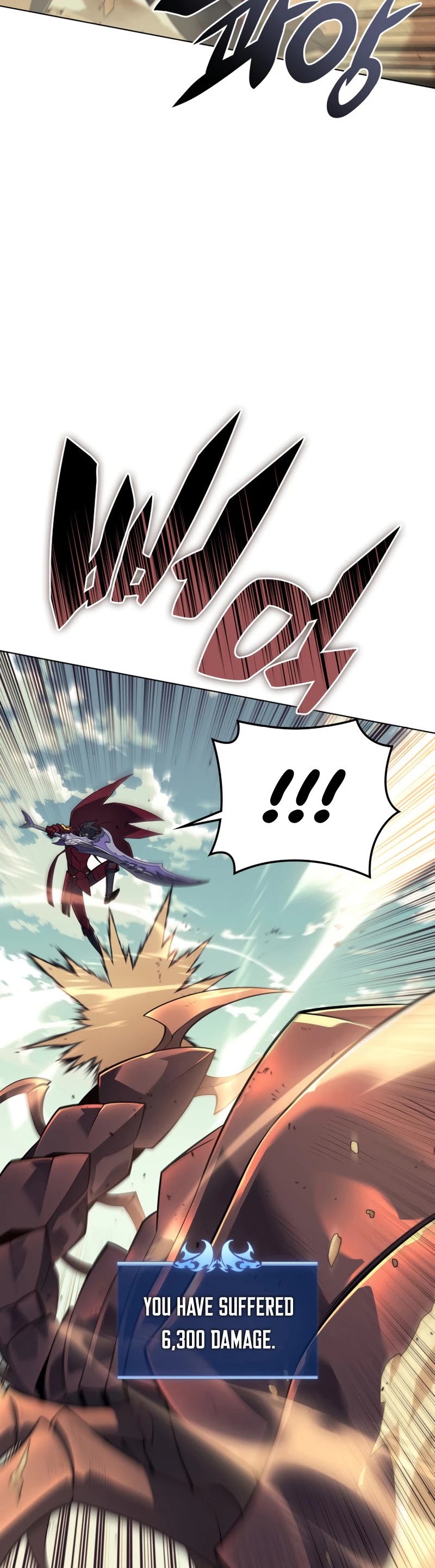 Overgeared (Team Argo) Chapter 113 page 16 - Chapter 113: Young Lions