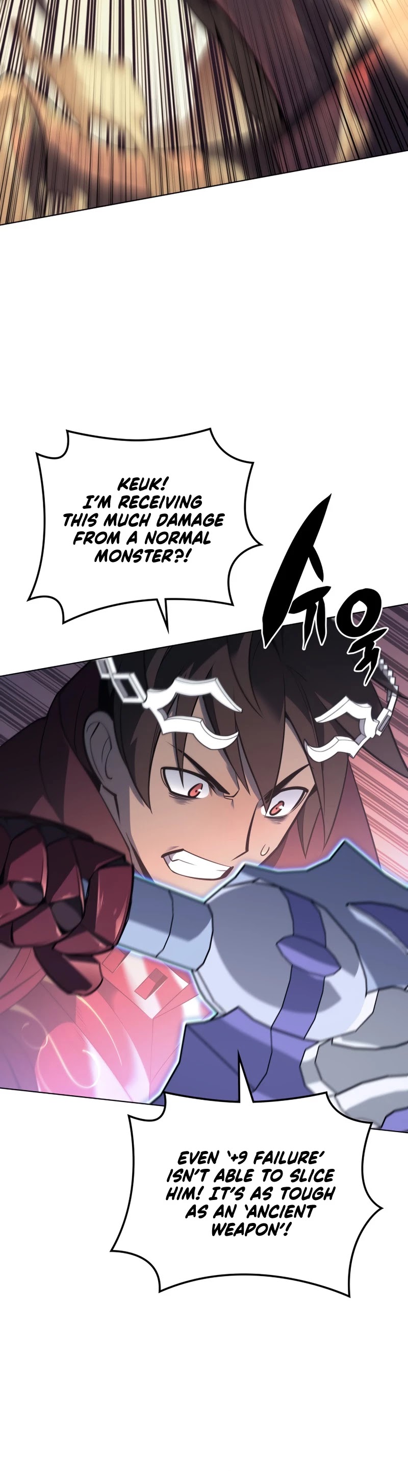 Overgeared (Team Argo) Chapter 113 page 17 - Chapter 113: Young Lions