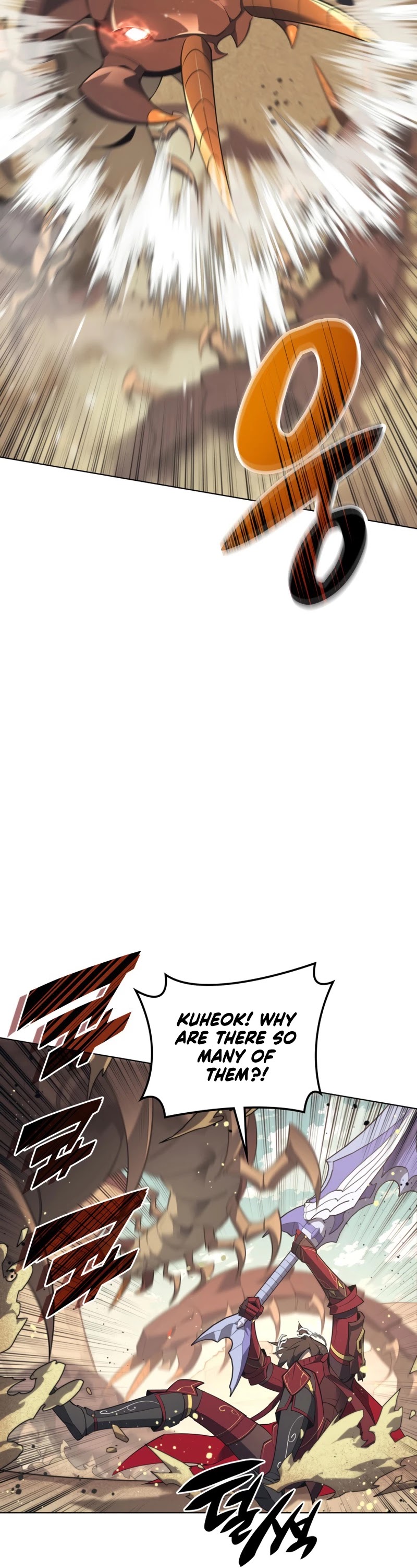 Overgeared (Team Argo) Chapter 113 page 19 - Chapter 113: Young Lions