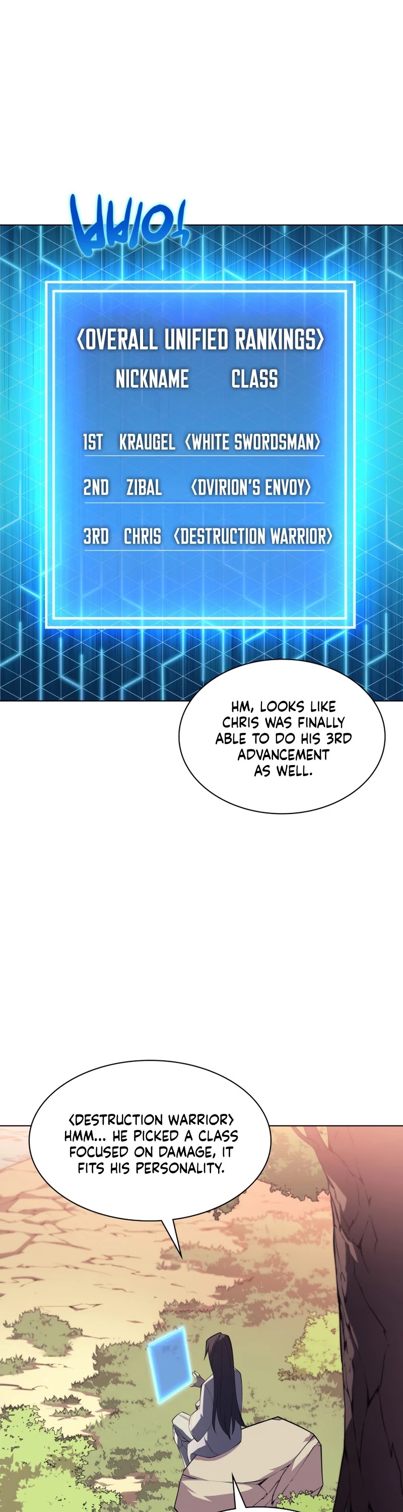 Overgeared (Team Argo) Chapter 113 page 2 - Chapter 113: Young Lions