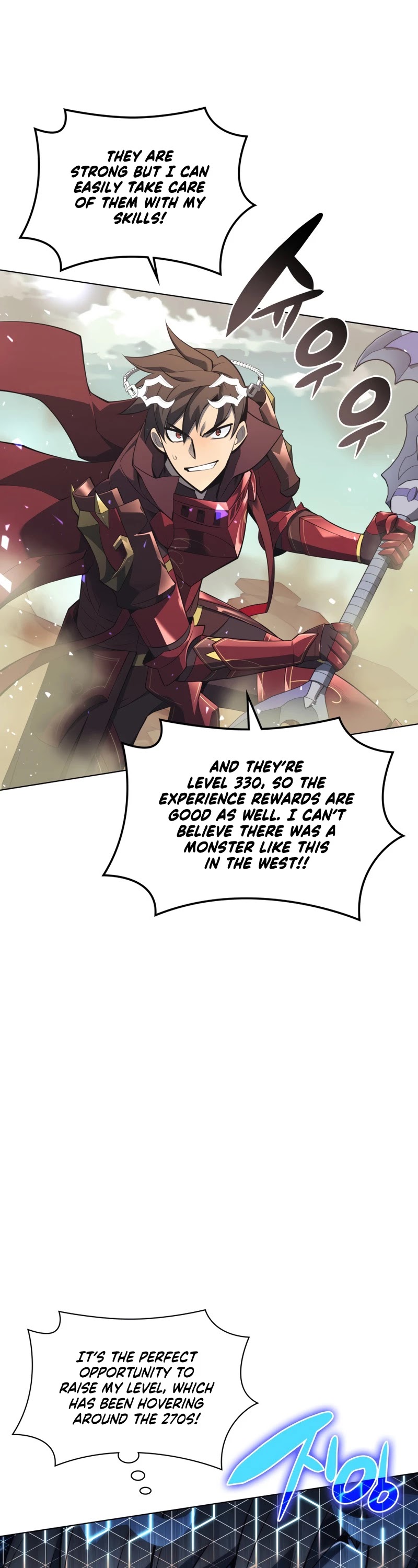 Overgeared (Team Argo) Chapter 113 page 23 - Chapter 113: Young Lions