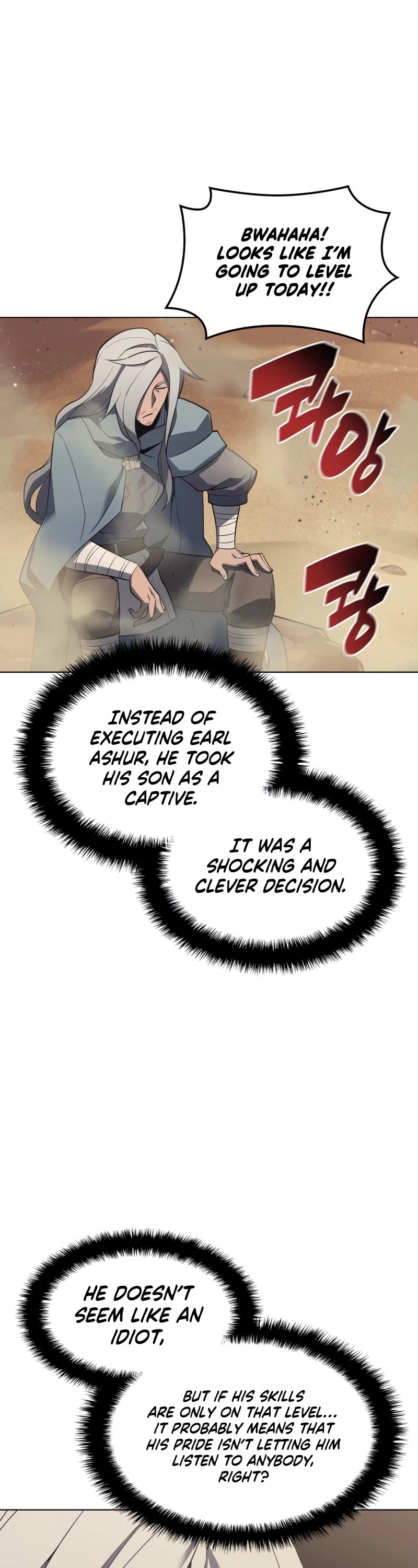 Overgeared (Team Argo) Chapter 113 page 26 - Chapter 113: Young Lions