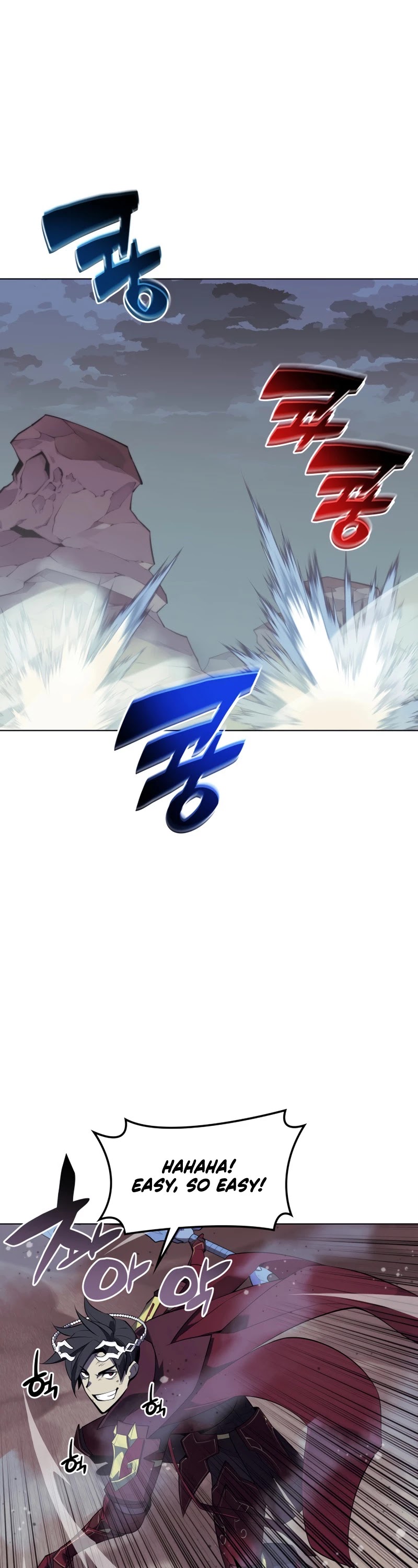 Overgeared (Team Argo) Chapter 113 page 31 - Chapter 113: Young Lions