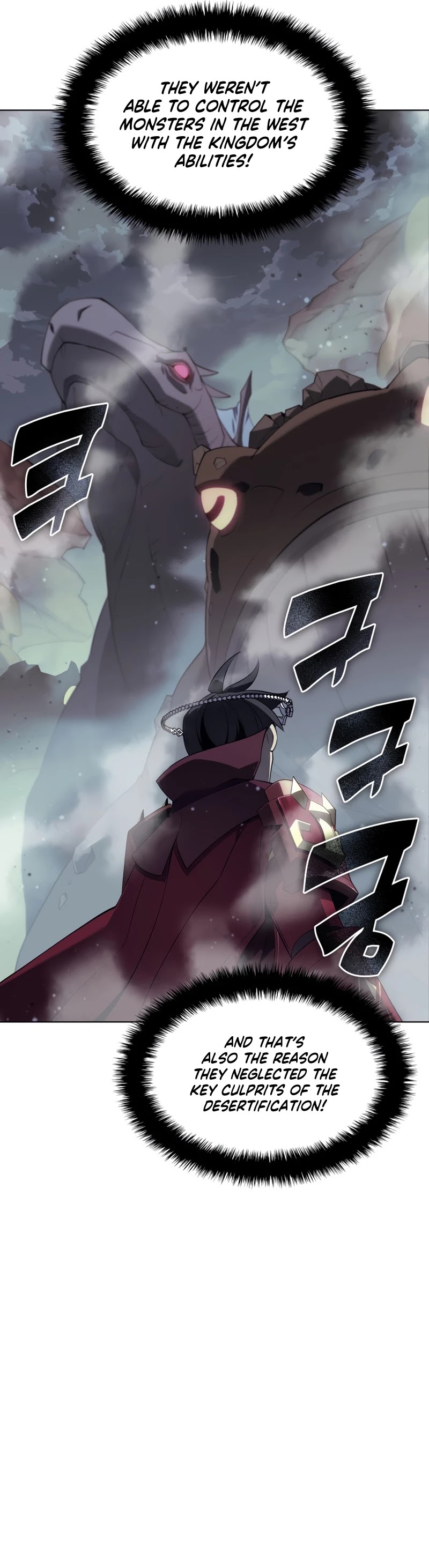 Overgeared (Team Argo) Chapter 113 page 33 - Chapter 113: Young Lions