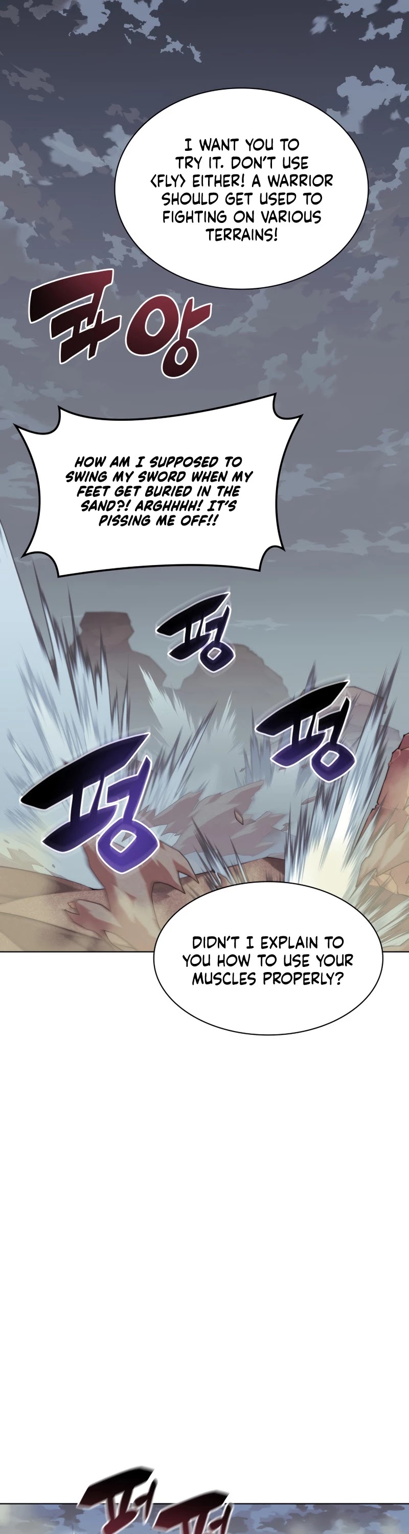 Overgeared (Team Argo) Chapter 113 page 46 - Chapter 113: Young Lions