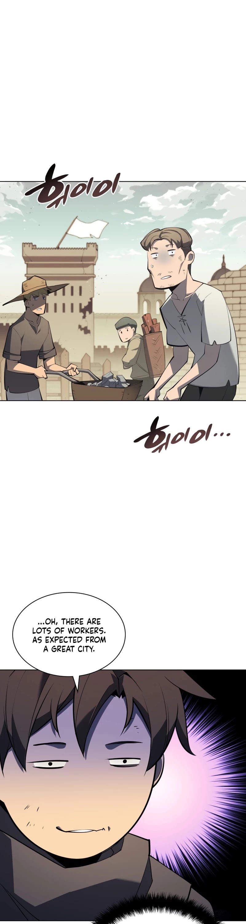 Overgeared (Team Argo) Chapter 113 page 63 - Chapter 113: Young Lions