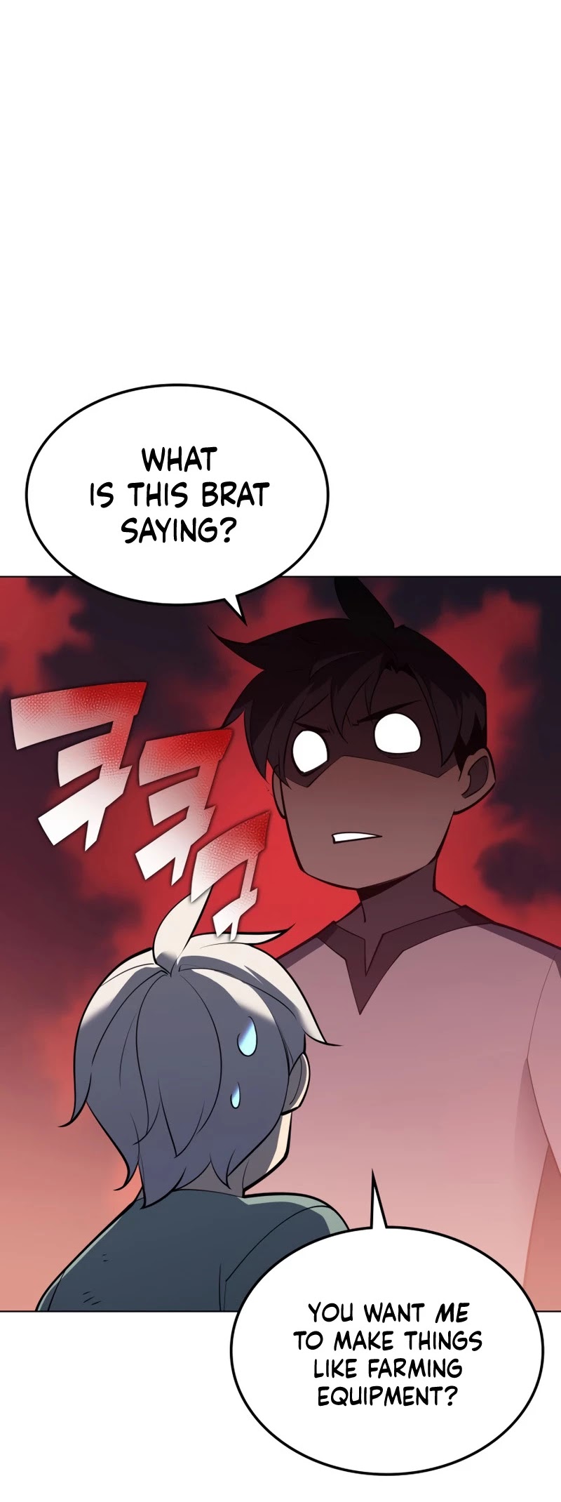 Overgeared (Team Argo) Chapter 114 page 17 - Chapter 114: Celebration Shot Outside the Doors