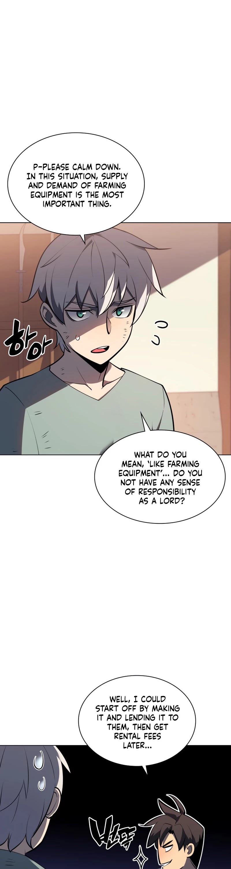 Overgeared (Team Argo) Chapter 114 page 18 - Chapter 114: Celebration Shot Outside the Doors