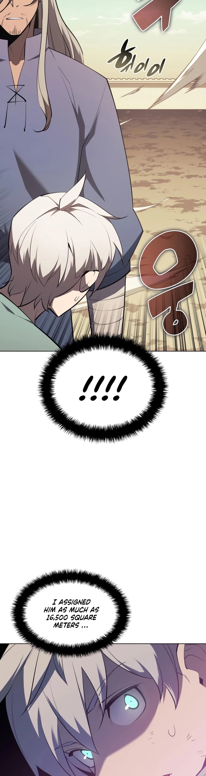 Overgeared (Team Argo) Chapter 114 page 47 - Chapter 114: Celebration Shot Outside the Doors