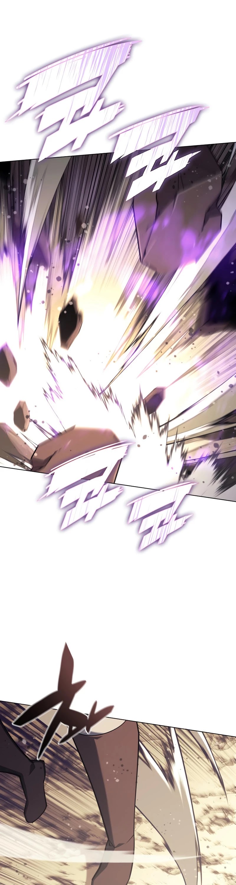 Overgeared (Team Argo) Chapter 114 page 54 - Chapter 114: Celebration Shot Outside the Doors