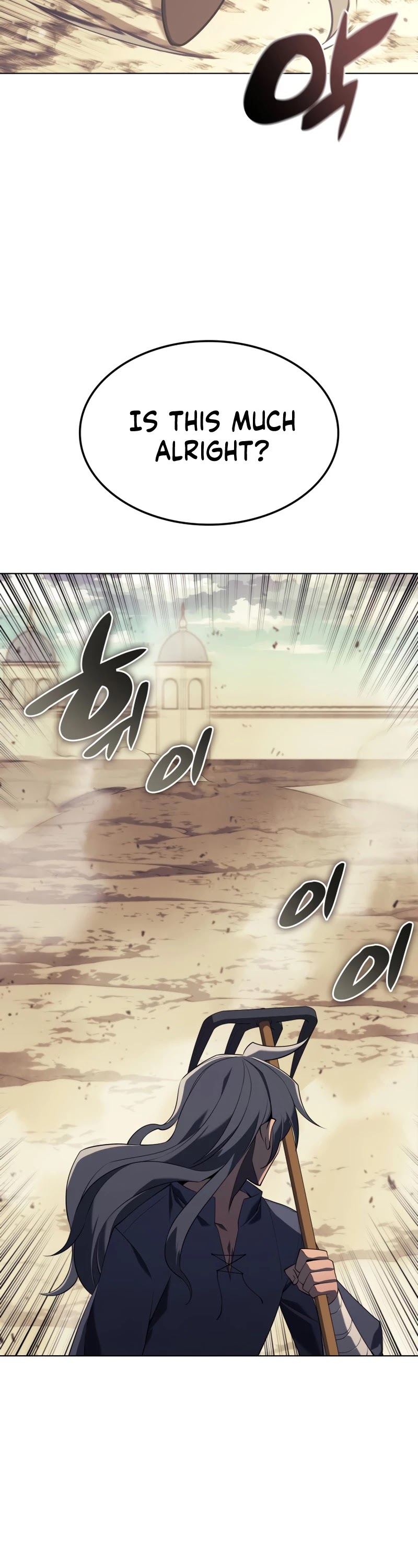 Overgeared (Team Argo) Chapter 114 page 55 - Chapter 114: Celebration Shot Outside the Doors