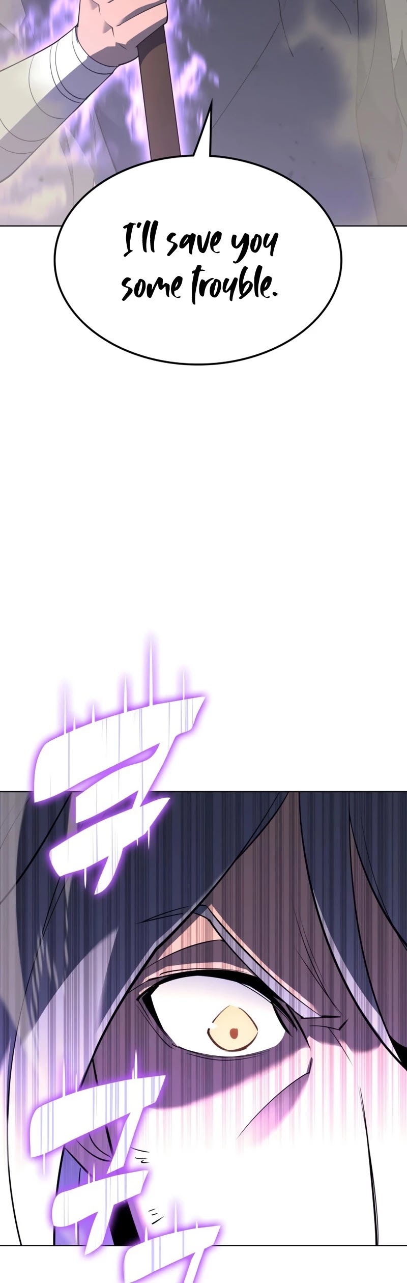 Overgeared (Team Argo) Chapter 114 page 60 - Chapter 114: Celebration Shot Outside the Doors