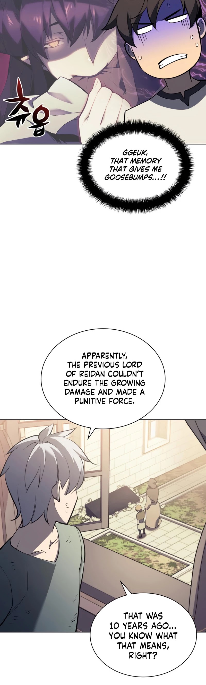 Overgeared (Team Argo) Chapter 114 page 9 - Chapter 114: Celebration Shot Outside the Doors
