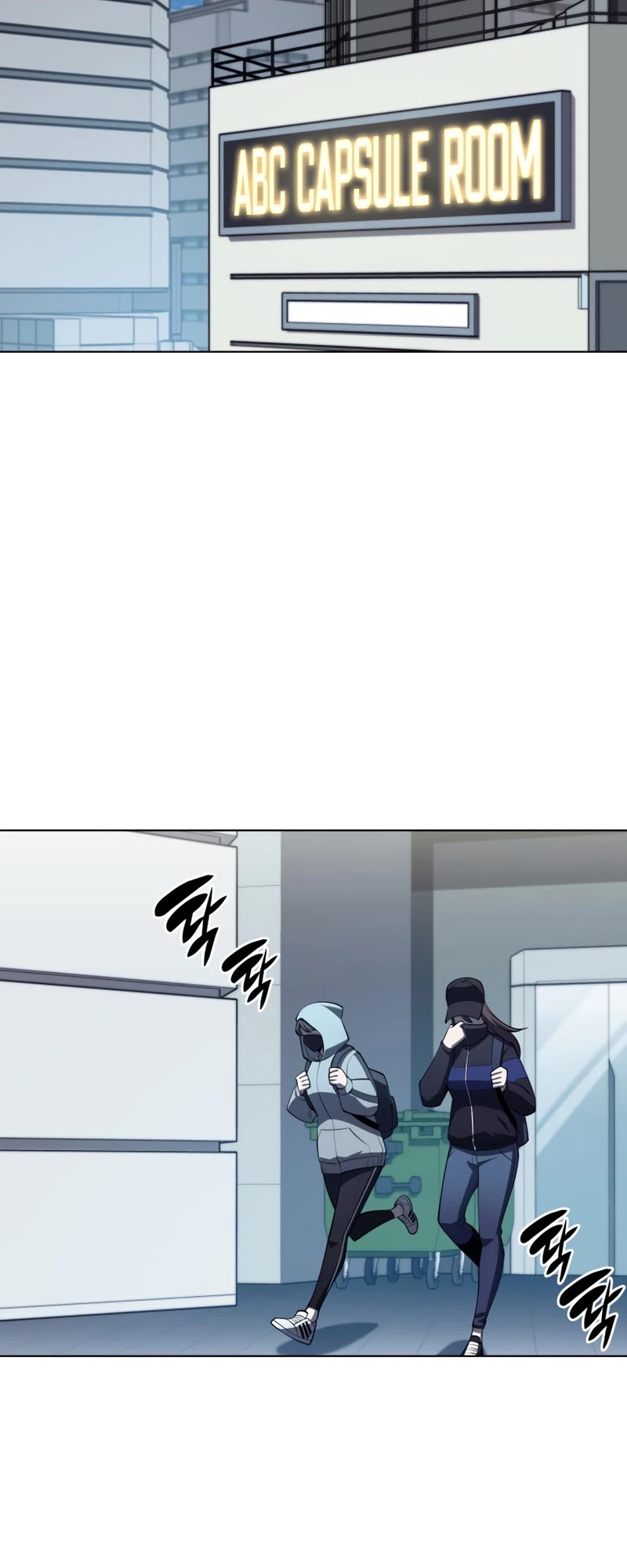 Overgeared (Team Argo) Chapter 117 page 24 - Chapter 117: Sweet Reality