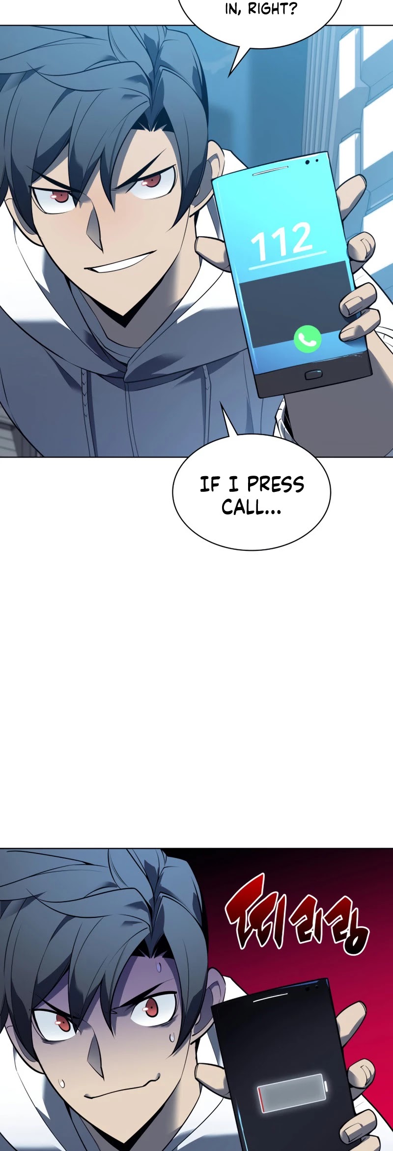 Overgeared (Team Argo) Chapter 117 page 32 - Chapter 117: Sweet Reality
