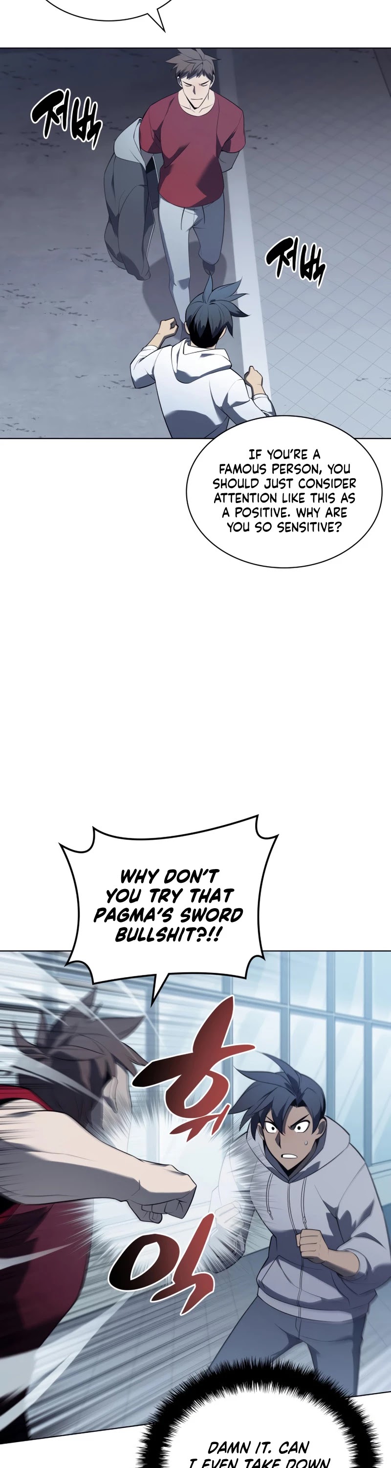 Overgeared (Team Argo) Chapter 117 page 39 - Chapter 117: Sweet Reality