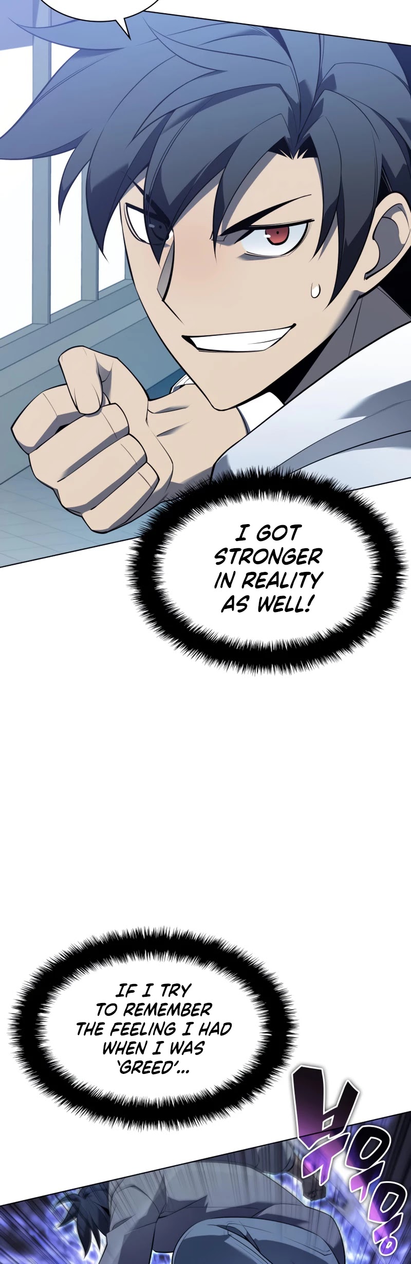Overgeared (Team Argo) Chapter 117 page 52 - Chapter 117: Sweet Reality