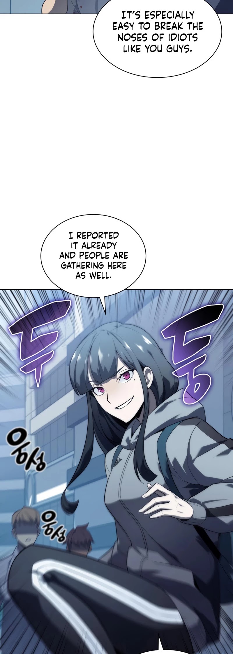 Overgeared (Team Argo) Chapter 117 page 60 - Chapter 117: Sweet Reality