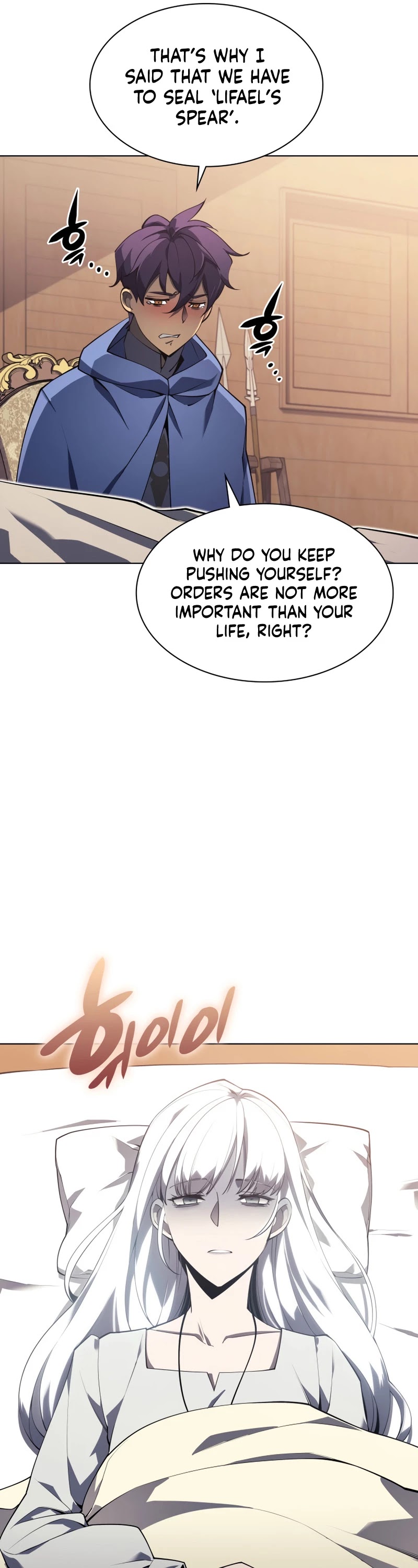 Overgeared (Team Argo) Chapter 118 page 18 - Chapter 118: Another Protagonist