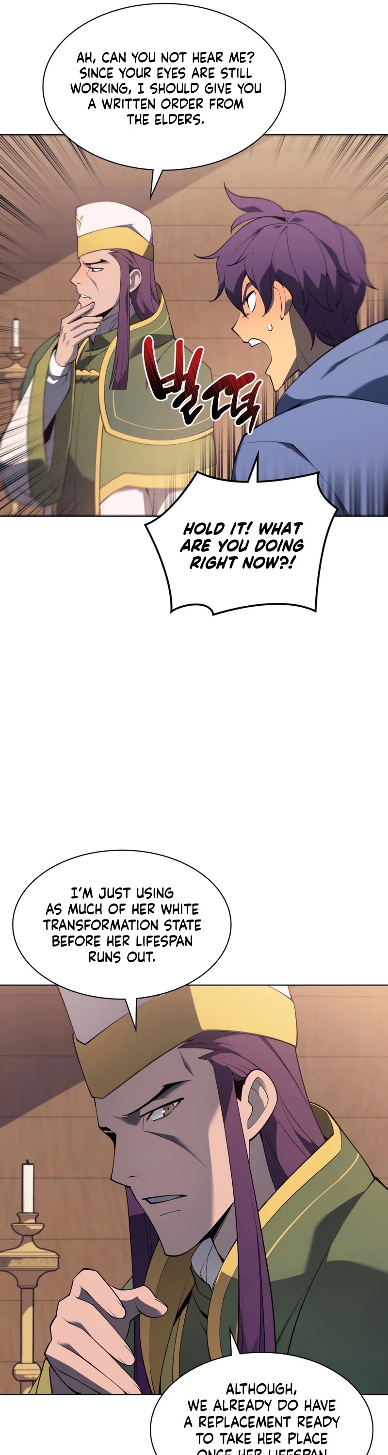 Overgeared (Team Argo) Chapter 118 page 34 - Chapter 118: Another Protagonist